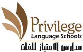 Privilege Language Schools